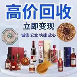 东莞麻涌镇购物卡回收站