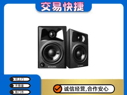 东莞麻涌镇回收音响