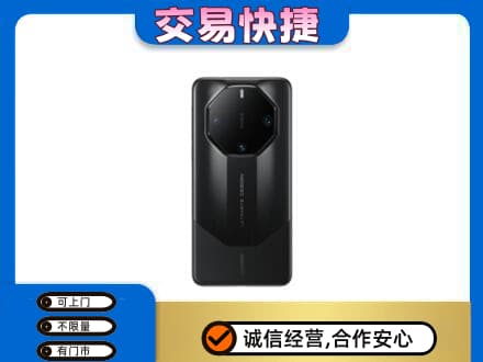 东莞麻涌镇回收手机