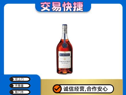 东莞麻涌镇高价回收蓝带