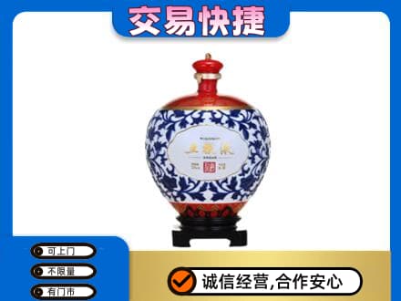 东莞麻涌镇名酒回收五粮液5.jpg