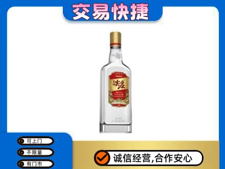 东莞麻涌镇回收尖庄